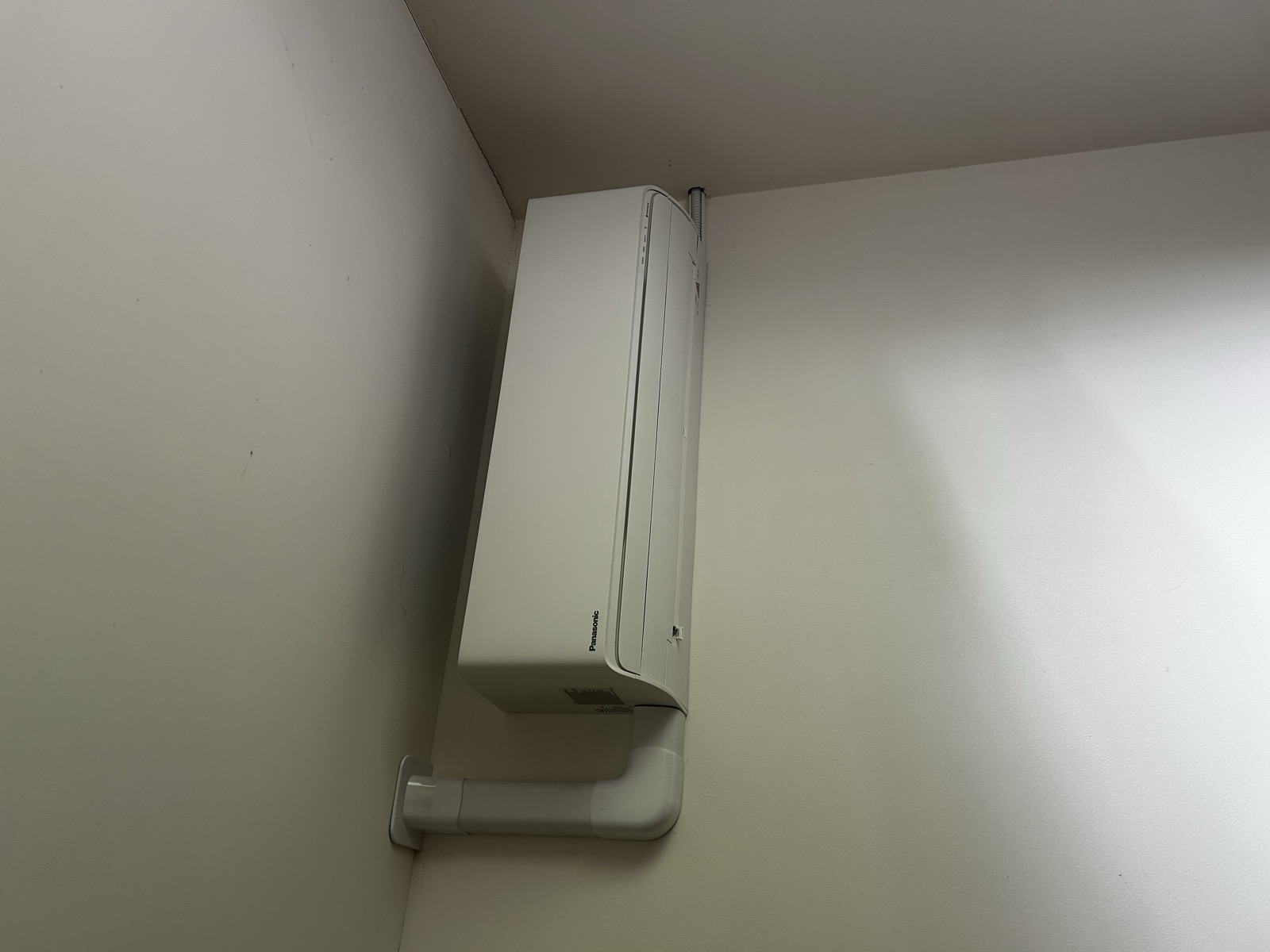 Nástěnná klimatizace Panasonic